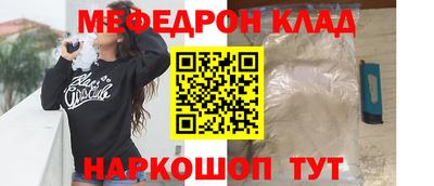 каннабис Гатчина