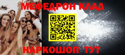 МДМА Гай