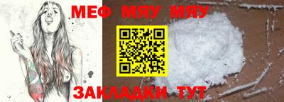 дистиллят марихуана Гагарин