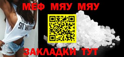 дистиллят марихуана Гагарин