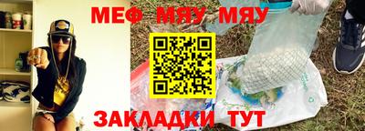 МДМА Гай