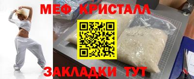 каннабис Гатчина