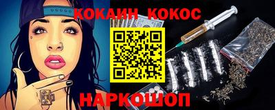 дистиллят марихуана Гагарин