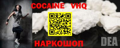 каннабис Гатчина