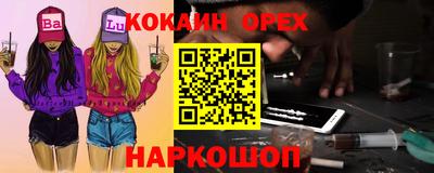каннабис Гатчина