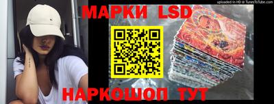 дистиллят марихуана Гагарин