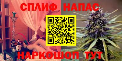 МДМА Гай