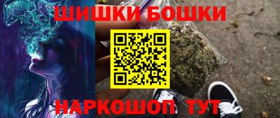дистиллят марихуана Гагарин