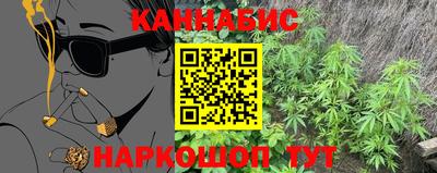 МДМА Гай