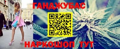 МДМА Гай