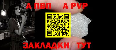 каннабис Гатчина