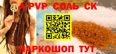 МДМА Гай