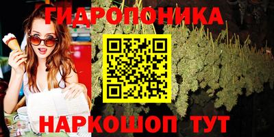 МДМА Гай
