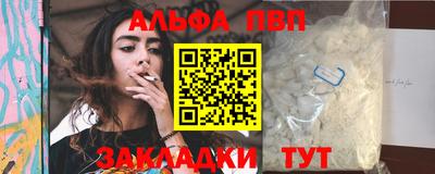 МДМА Гай