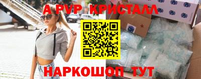 каннабис Гатчина