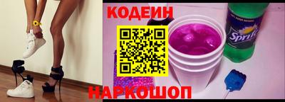 МДМА Гай