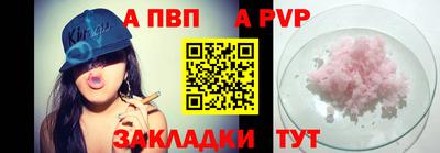 каннабис Гатчина