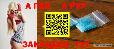 дистиллят марихуана Гагарин