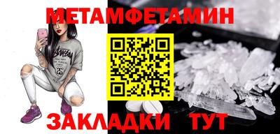 дистиллят марихуана Гагарин
