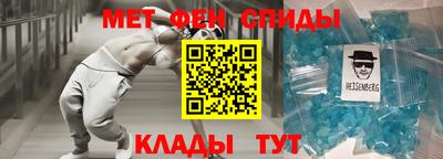 дистиллят марихуана Гагарин