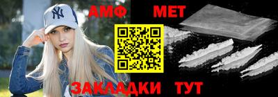 дистиллят марихуана Гагарин