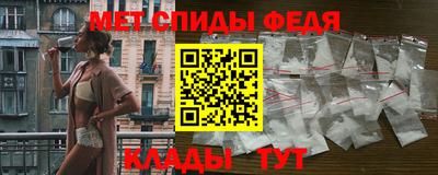 каннабис Гатчина