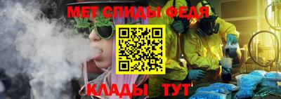каннабис Гатчина