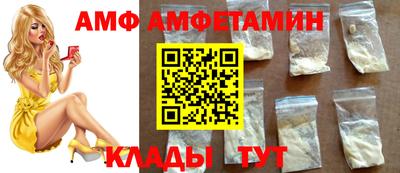 дистиллят марихуана Гагарин