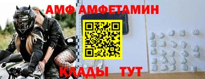 дистиллят марихуана Гагарин