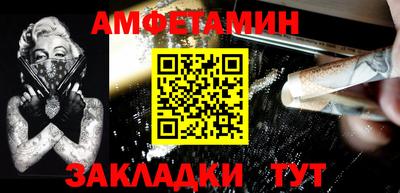 каннабис Гатчина