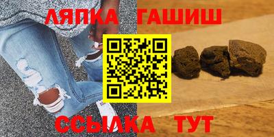 МДМА Гай