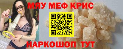 каннабис Гатчина