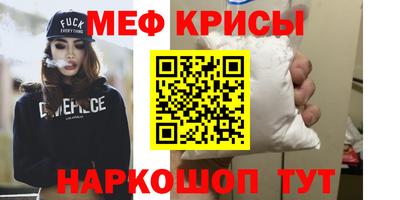 дистиллят марихуана Гагарин