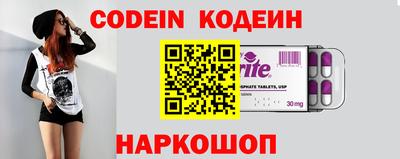 каннабис Гатчина