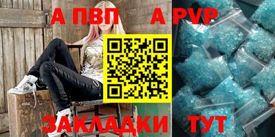 дистиллят марихуана Гагарин