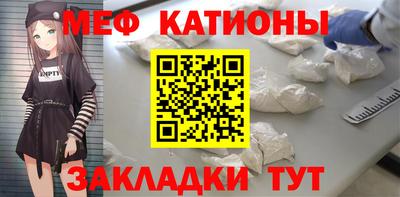 дистиллят марихуана Гагарин