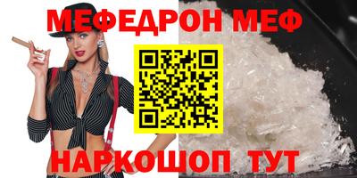 каннабис Гатчина